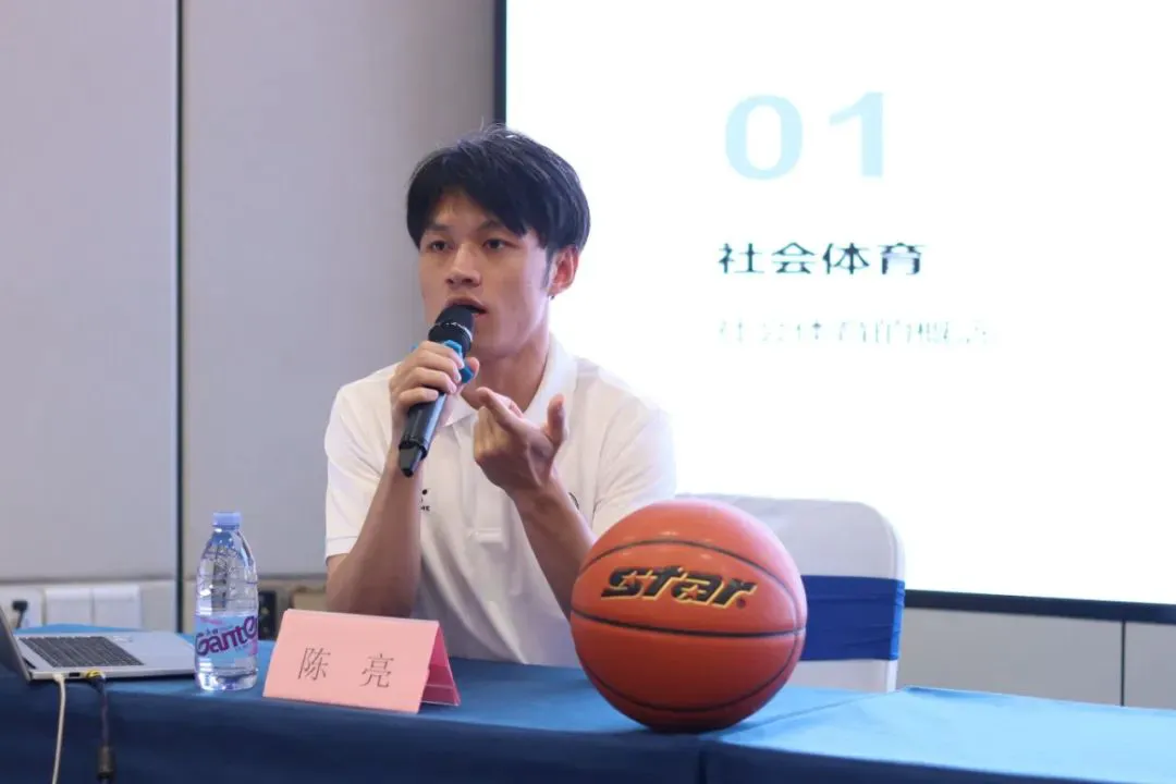 如何为篮球教练提供持续的专业辅导_1